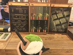 -九十葉·抹茶(南京·德基店)