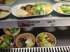 -宜家·瑞典风味餐厅(烟台路店)