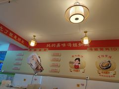 -冯姐生蚝(长隆横琴店)