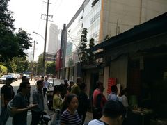 -蓉城西二道无名冒菜(西二道街店)