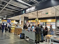 -宜家家居(哈尔滨商场店)