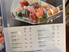 -隐泉之语日式料理(王府中环店)