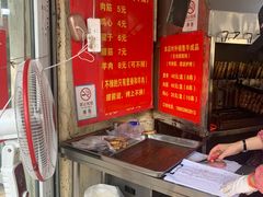 -王记西鎮电烤肉(汶上路店)