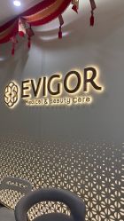 -Evigor医维格医美