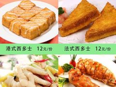 -HITEA嘆茶(罗定大新街店)