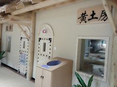 -汤W城市微度假(仓山店)