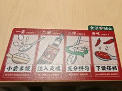 -华记煲仔华·煲仔饭(市桥易发店)