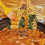 上海网友没骗我！黏糊糊奶盖麻辣烫太好吃了