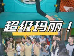 -嗨马乐动室内潮玩运动·团建·轰趴·桌游(南丰汇店)