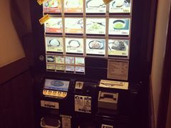 iphone_upload_pic-一蘭拉面(新宿中央东口店)