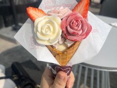 -哈根达斯(滨江店)
