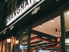 -Shanghai Brew House上海啤酒工坊(老外街店)