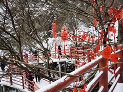 -老君山风景名胜区