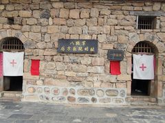 -环翠峪风景区