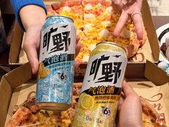 -大润发(国兴店)