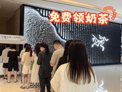 -成都银泰中心in99