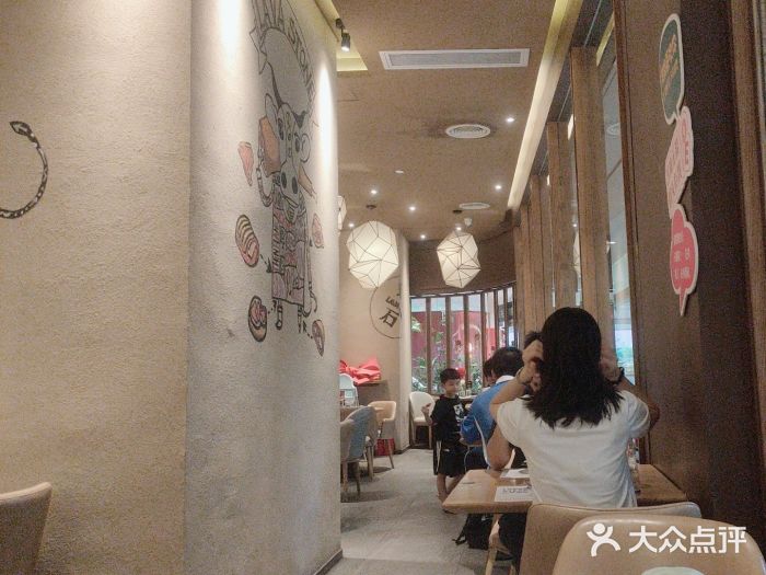 原石牛扒·约会餐厅(龙城万科里店)图片