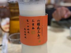 -笨罗卜浏阳菜馆(龙华鹏润达店)