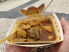-老day牛杂(官也街总店)