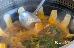 Firewood Earthen Pot Fish