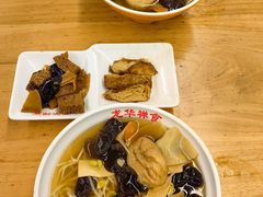 -龙华素斋(龙华路店)