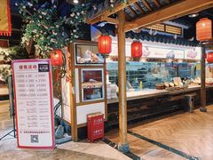-锦绣金山人家(友谊店)