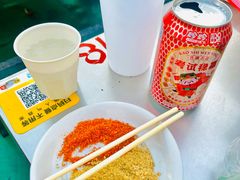 -牧羊村烧烤(淄博总店)