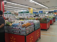 -沃尔玛超市(武侯店)