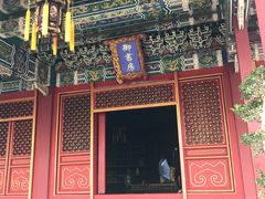 -横店影视城明清宫苑园区