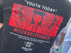 -长春奥林匹克公园