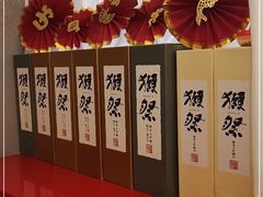 -松鱼亭·和牛烧肉(协鑫广场店)