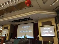 -好望角大饭店(肇嘉浜路店)