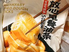 -盒马鲜生(189购物中心店)