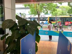 -中国移动(康桥营业厅)