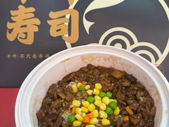 -千叶寿司创意融合料理(水韵城店)