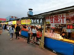 -大学城夜市大排档(凤栖路店)