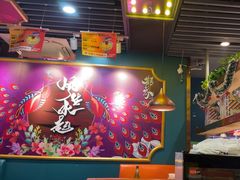 -头牌·鹤岗小串(万达店)