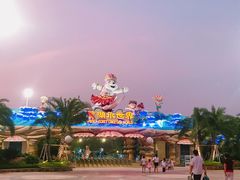 -美的鹭湖探索王国