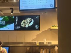 -喜茶(广州北京路惠福东店)