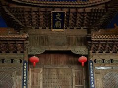 -大理文庙(大理古城)