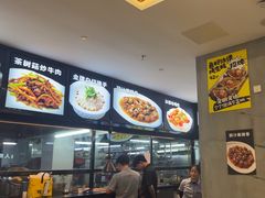 -蚝美人·生蚝海鲜烧烤(茶花园店)