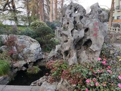 -浙江西子宾馆·瑶园咖啡厅