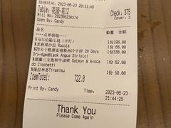 -IL TEATRO 精品意大利餐厅