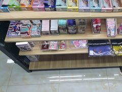 -乐唐潮玩·谷子·一番赏·手办