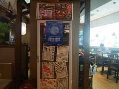 -沼津港精致料理·寿喜烧·烧鸟(漕河泾印象城店)