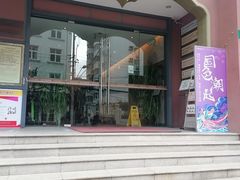-土山湾博物馆