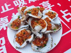 -海大南门夜市(海富街店)