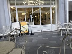 -PETIT PARIS 小巴黎(花园道店)