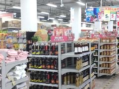 -物美大卖场(新隆店)