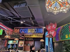 -光启城时尚购物中心